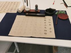 -一个差评成就的纹眉店