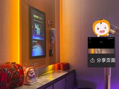 -星聚会KTV(南翔印象城MEGA店)