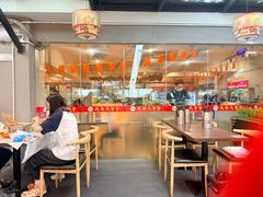 -成都瓜串串(华强北店)