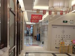 -佛山中大口腔医院·市二级口腔专科医院