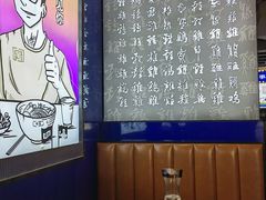 -沿江海南菜·文昌鸡祖师爷(大东海店)