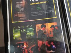 -谜盒子奇幻密室(南屏店)
