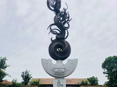 -良渚文化村