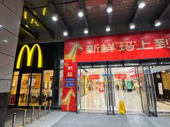 -沃尔玛(前山店)