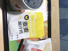 -麦当劳(黎溪广乐高速服务区)