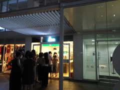 门面-1点点(银座和谐广场店)
