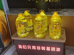 -花城粤菜餐厅(高新区店)