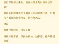 -乾坤乐健·游泳健身(渝江店)