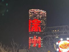 -回龙窝历史文化街区