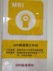 -小米熊儿童医院