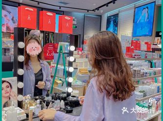 9月必冲宝藏店AFIONA妍丽26周年