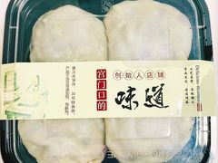 八宝粘豆包-宫门口馒头铺(创始人总店)