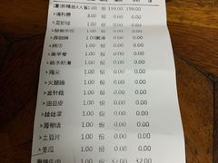 -大龙燚火锅(万象城店)