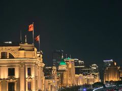 -外滩8号 whisky bar(金延大厦店)