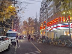 -奎星楼街