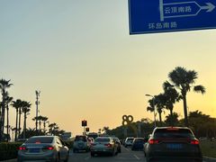 -椰风寨