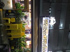 -龙海鲜螃蟹王(宏茂桥店)