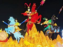 -武汉园博园(武汉自然博物馆)