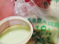 -老磁器口豆汁店(马家堡店)