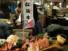 -俺的焼肉(銀座9丁目店)