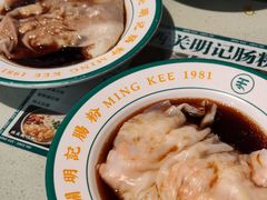 -西关明记肠粉(荔枝湾店)