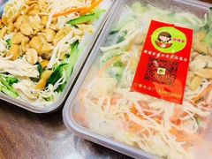 -媛媛家秘制鸡丝凉皮(陆慕店)