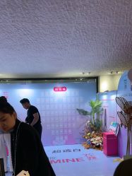 -花隐·美芙炫海菲秀皮肤管理中心