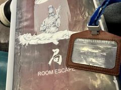 -棂笼·深度沉浸密室(武汉旗舰店)