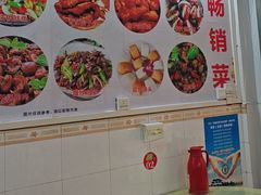 -柳周农家菜特色老店沙田柚美食(东大街店)