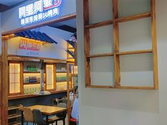 -黑豚黨韩国烤肉料理(悦然时光店)