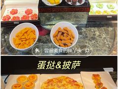 -好苑建国酒店亚洲厨房(建国门内大街店)