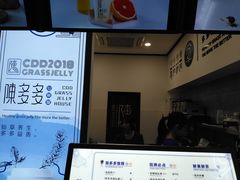 -陈多多·豆腐奶茶(前锋路店)
