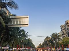 -海大南门夜市(海富街店)