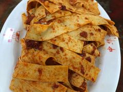 -西塔大冷面(市府大路店)