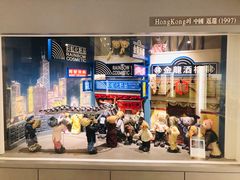 -济州岛泰迪熊博物馆