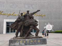 -上海电影博物馆