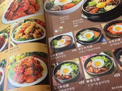 -韩礼年糕(飞虹路店)