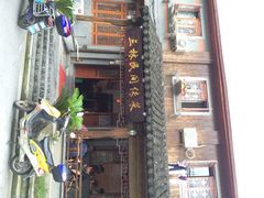 三林民间传菜-三林民间传菜