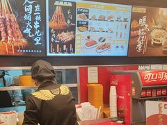 -和合谷(新街口店)