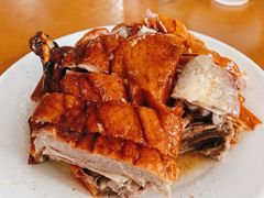 -四嫂鹅肉店(银海南二横街店)