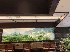 -山涧肴·湘味家肴(松岗满纷天地店)