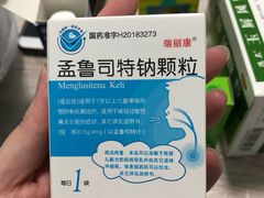 -武汉大学人民医院(首义院区)