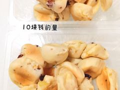 网红麻薯-糕材生(龙湖北京大兴天街店)