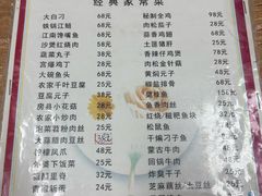 -西大酒店