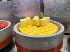 -密友回转自助火锅(世茂国际广场店)