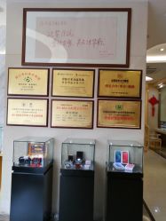 -海峡医疗美容医院