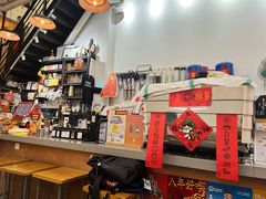 -无牌咖啡&酒馆
