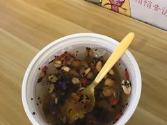 -深水井老冰粉(解放碑英利大融城店)