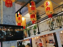 -歪火锅(宝光寺店)