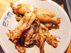 -老天桥蛙炉火锅(姑苏总店)